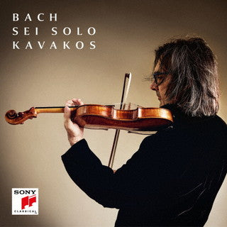 CD)J.S.バッハ:無伴奏ヴァイオリンのためのソナタとパルティータ(全曲) カヴァコス(VN)(SICC-30590)(2022/02/09発売)