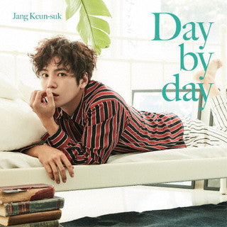 CD)チャン・グンソク/Day by day（(初回限定盤A 2DISCS CD+DVD)）（ＤＶＤ付）(UPCH-89458)(2021/09/15発売)