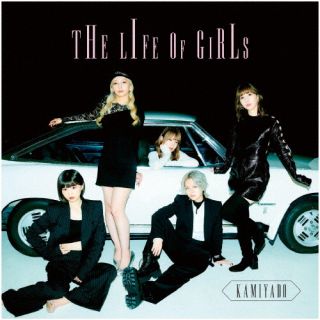 CD)神宿/THE LIFE OF GIRLS(Y)(MTKM-3)(2021/08/25発売)