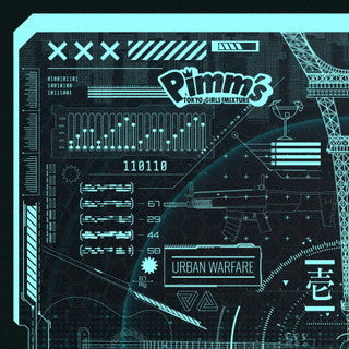CD)Pimm’s/URBAN WARFARE(型式-壱)(QARF-40025)(2021/11/09発売)