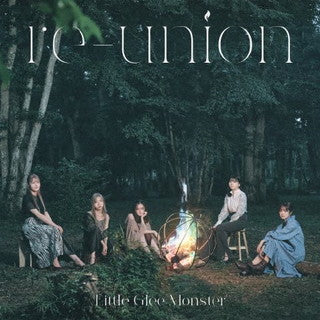 CD)Little Glee Monster/re-union（初回出荷限定盤A）（Blu-ray付）(SRCL-11765)(2021/09/22発売)