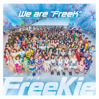 CD)FreeKie/We are ”FreeK”(Type-A)(TKCA-75010)(2021/10/27発売)