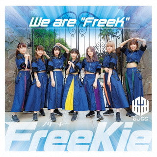 CD)FreeKie/We are ”FreeK”(Type-O)(buGG Ver.)(TKCA-75024)(2021/10/27発売)