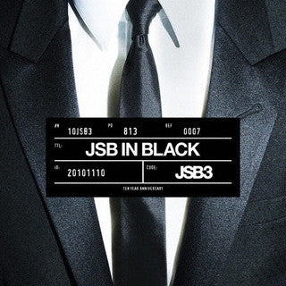 CD)三代目 J SOUL BROTHERS from EXILE TRIBE/JSB IN BLACK（ＤＶＤ付）(RZCD-77402)(2021/10/20発売)