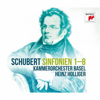 CD)シューベルト:交響曲全集(全8曲) ホリガー/バーゼルco.（初回出荷限定盤）(SICC-10374)(2021/10/27発売)
