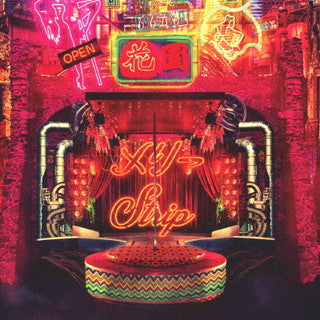 CD)メリー/Strip（通常盤）(SFCD-257)(2021/11/03発売)