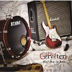 CD)Cerveteri/Don’t Stop the Rock(BFLY-6)(2021/11/03発売)