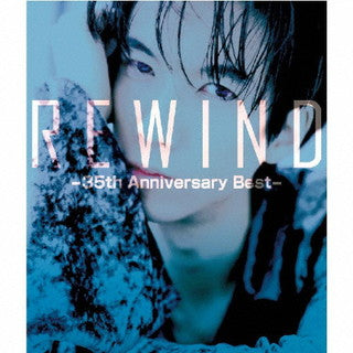 CD)松岡英明/REWIND-35th Anniversary Best-(MHCL-2950)(2021/11/01発売)