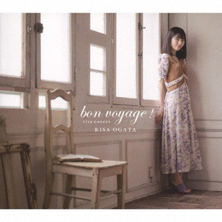 CD)小片リサ/bon voyage!～risa covers～（初回出荷限定盤）（Blu-ray付）(EPCE-7646)(2021/12/15発売)