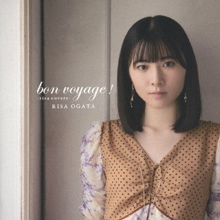 CD)小片リサ/bon voyage!～risa covers～（通常盤）(EPCE-7648)(2021/12/15発売)