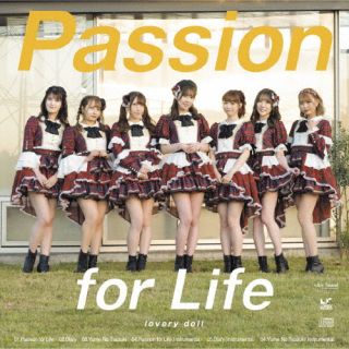 CD)愛乙女☆DOLL/Passion for Life(Type A)(LVL-5)(2021/12/07発売)