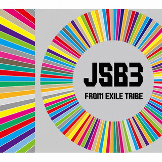 CD)三代目 J SOUL BROTHERS from EXILE TRIBE/BEST BROTHERS / THIS IS JSB(RZCD-77453)(2021/11/10発売)