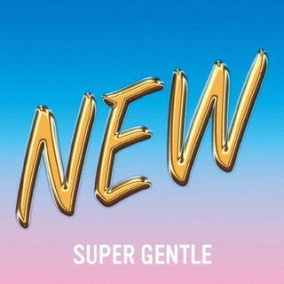 CD)SUPER GENTLE/NEW(SZDW-1096)(2021/11/24発売)