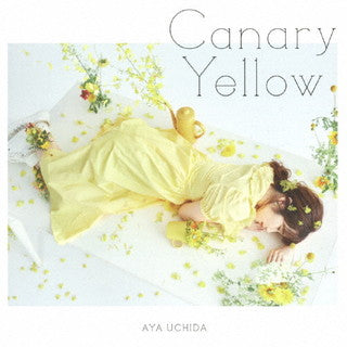 CD)内田彩/Canary Yellow(初回限定盤)（ＤＶＤ付）(COZC-1826)(2021/11/10発売)