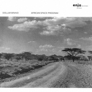 CD)ダラー・ブランド/アフリカン・スペース・プログラム（期間限定盤(期間限定価格盤(2022年1月31日まで)）(UVJZ-21111)(2021/11/17発売)