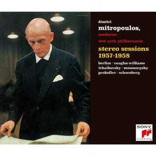 CD)ニューヨーク・フィル・ステレオ・セッションズ1957-1958 ミトロプーロス/NPO（初回出荷限定盤）(SICC-10383)(2021/12/15発売)