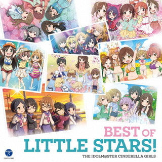 CD)THE IDOLM@STER CINDERELLA GIRLS BEST OF LITTLE STARS!(COCX-41680)(2021/11/24発売)