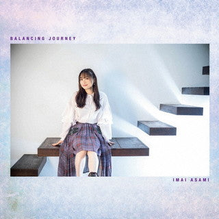 CD)今井麻美/Balancing Journey(DVD付盤)（ＤＶＤ付）(BTMC-3)(2021/12/22発売)