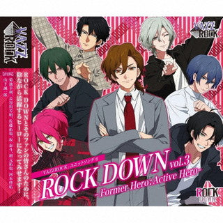 CD)ROCK DOWN/「VAZZROCK」ユニットソング6「ROCK DOWN vol.3 -Former Hero:Active Hero-」(TKPR-259)(2021/11/26発売)