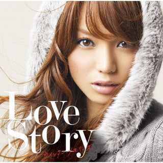 CD)Love Story ウィンター・メモリーズ(UICZ-8220)(2021/11/17発売)