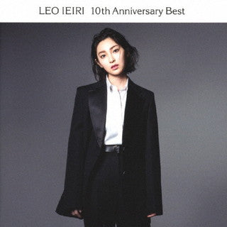 CD)家入レオ/10th Anniversary Best（初回限定盤A）（2CD）(VIZL-1989)(2022/02/16発売)