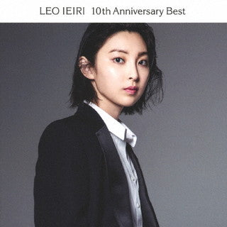 CD)家入レオ/10th Anniversary Best（初回限定盤B）（ＤＶＤ付）(VIZL-1990)(2022/02/16発売)