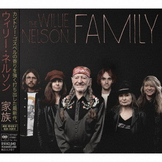 CD)ウィリー・ネルソン/家族(SICP-6427)(2021/12/22発売)