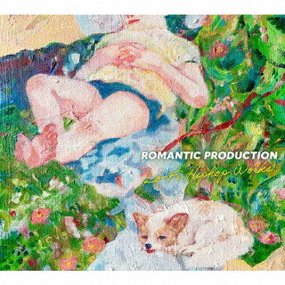 CD)ROMANTIC PRODUCTION/Lo-Fi Hiphop Works(SCDF-31)(2021/12/15発売)