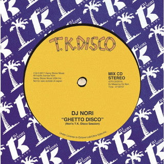 CD)DJノリ/ゲットー・ディスコ:ノリズ・T.K.ディスコ・セッション（期間限定盤(期間限定特別価格盤(2022年2月28日まで))）(UVSL-1178)(2021/12/22発売)