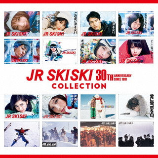 CD)JR SKISKI 30TH ANNIVERSARY COLLECTION スタンダードエディション（ＤＶＤ付）(AQCD-77513)(2021/12/22発売)