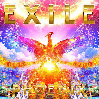 CD)EXILE/PHOENIX（Blu-ray付）(RZCD-77500)(2022/01/01発売)