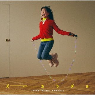 CD)ズーカラデル/JUMP ROPE FREAKS（通常盤）(VICL-65631)(2022/01/19発売)