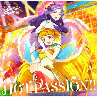CD)「ラブライブ!スーパースター!!」挿入歌～HOT PASSION!!/Sunny Passion(LACM-24240)(2022/02/02発売)【初回仕様】