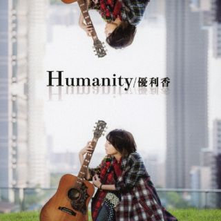 CD)優利香/Humanity(EGGS-67)(2021/12/08発売)