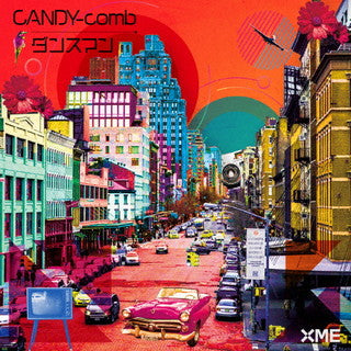 CD)CANDY-comb/ダンスマン(QFCX-10009)(2022/01/19発売)