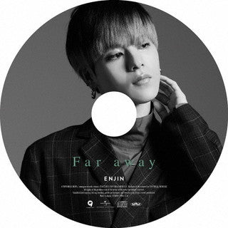 CD)円神/Far away（(初回限定 A.rik(エーリック)盤)）(UMCK-7150)(2022/01/19発売)