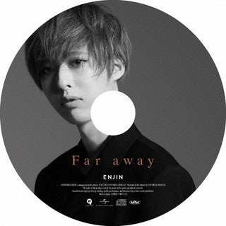 CD)円神/Far away（(初回限定 熊澤歩哉(くまざわふみや)盤)）(UMCK-7152)(2022/01/19発売)