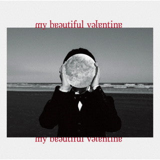 CD)斉藤壮馬/my beautiful valentine（通常盤）(VVCL-2003)(2022/02/09発売)