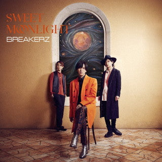 CD)BREAKERZ/SWEET MOONLIGHT（通常盤）(ZACL-6054)(2022/01/26発売)