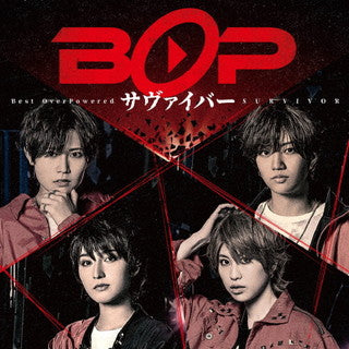 CD)BOP/サヴァイバー（通常盤）(TECI-790)(2022/03/16発売)