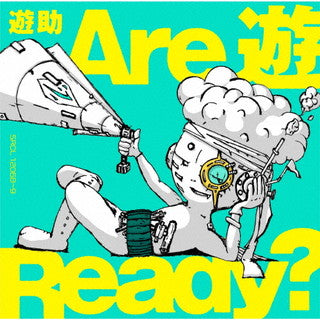 CD)遊助/Are 遊 Ready?(初回生産限定盤A)（ＤＶＤ付）(SRCL-12068)(2022/03/30発売)