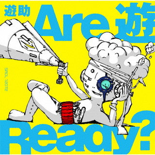 CD)遊助/Are 遊 Ready?（通常盤）(SRCL-12072)(2022/03/30発売)