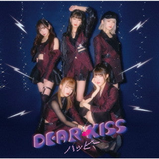 CD)DEAR KISS/ハッピー（通常盤）（DK盤）(VICL-37624)(2022/03/16発売)
