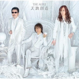 CD)THE ALFEE/天地創造（通常盤）(TYCT-60191)(2022/02/23発売)