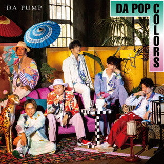 CD)DA PUMP/DA POP COLORS（通常盤）（ＤＶＤ付）(AVCD-98098)(2022/03/23発売)