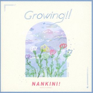 CD)NANKINI!/Growing!!(VICL-65666)(2022/03/25発売)