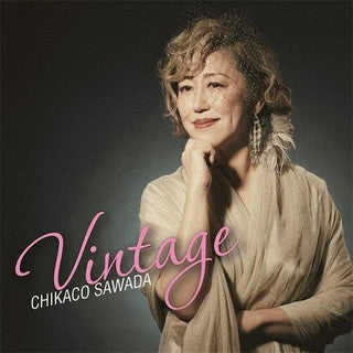 CD)沢田知可子/Vintage(FRCA-1314)(2022/03/09発売)