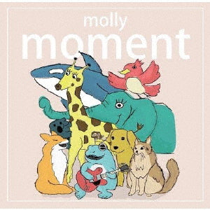 CD)molly/moment(RED-18)(2022/03/09発売)