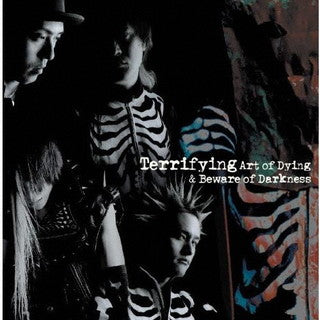 CD)BALZAC/TERRIFYING - Art of Dying & Beware of Darkness -20thAnniversary Compilation-(PX-368)(2022/03/08発売)