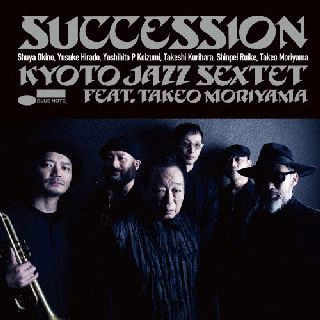 CD)KYOTO JAZZ SEXTET feat.森山威男/SUCCESSION(UCCJ-2206)(2022/04/13発売)